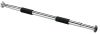 T�rreck, 63-91 cm breit